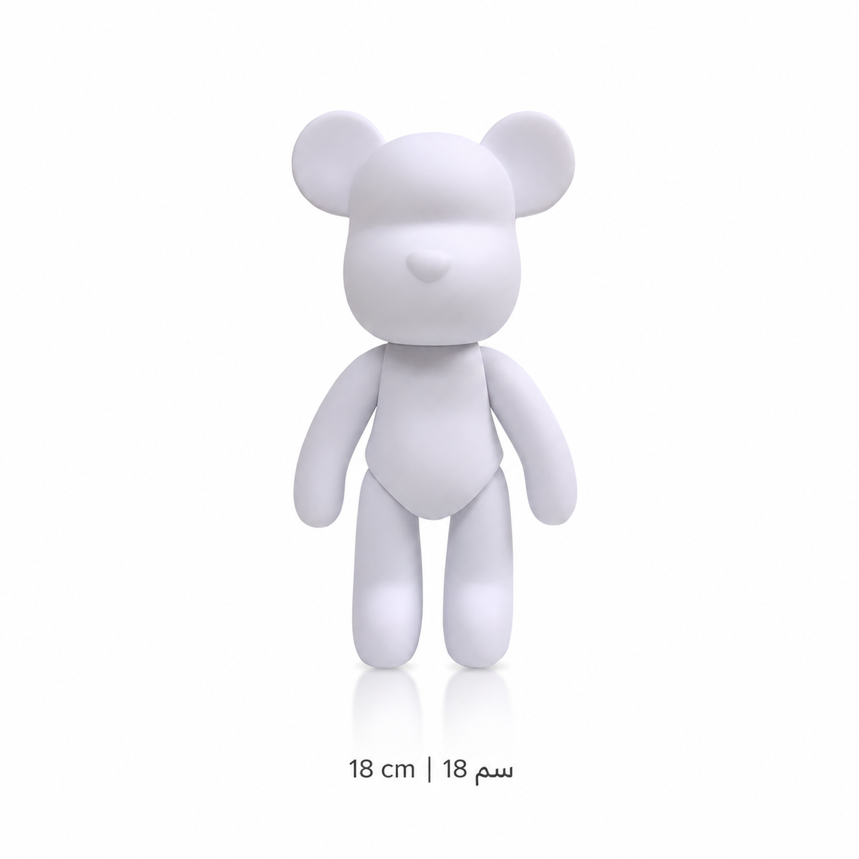 DIY Bear Art Figure – Paint Your Own |  مجسم دب فني للتلوين