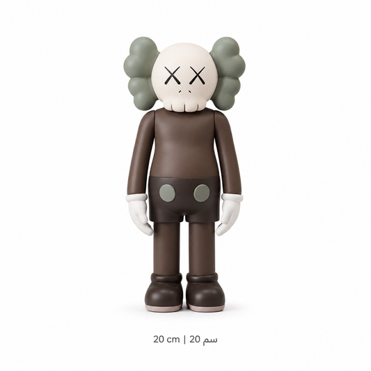 Classic Brown – 20 cm