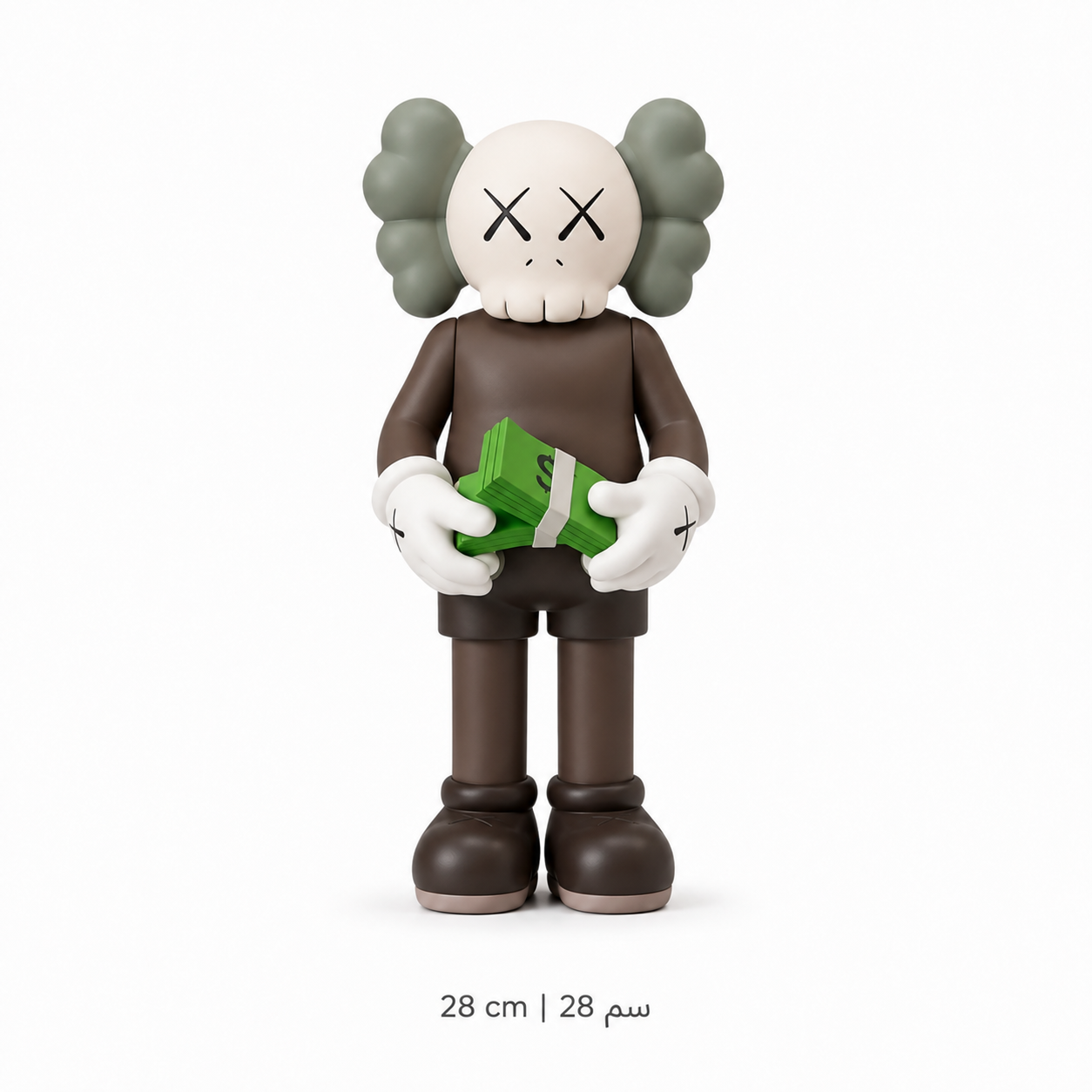 Cash Brown – 28 cm