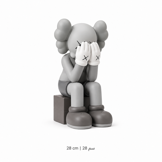 Shy Gray – 28 cm