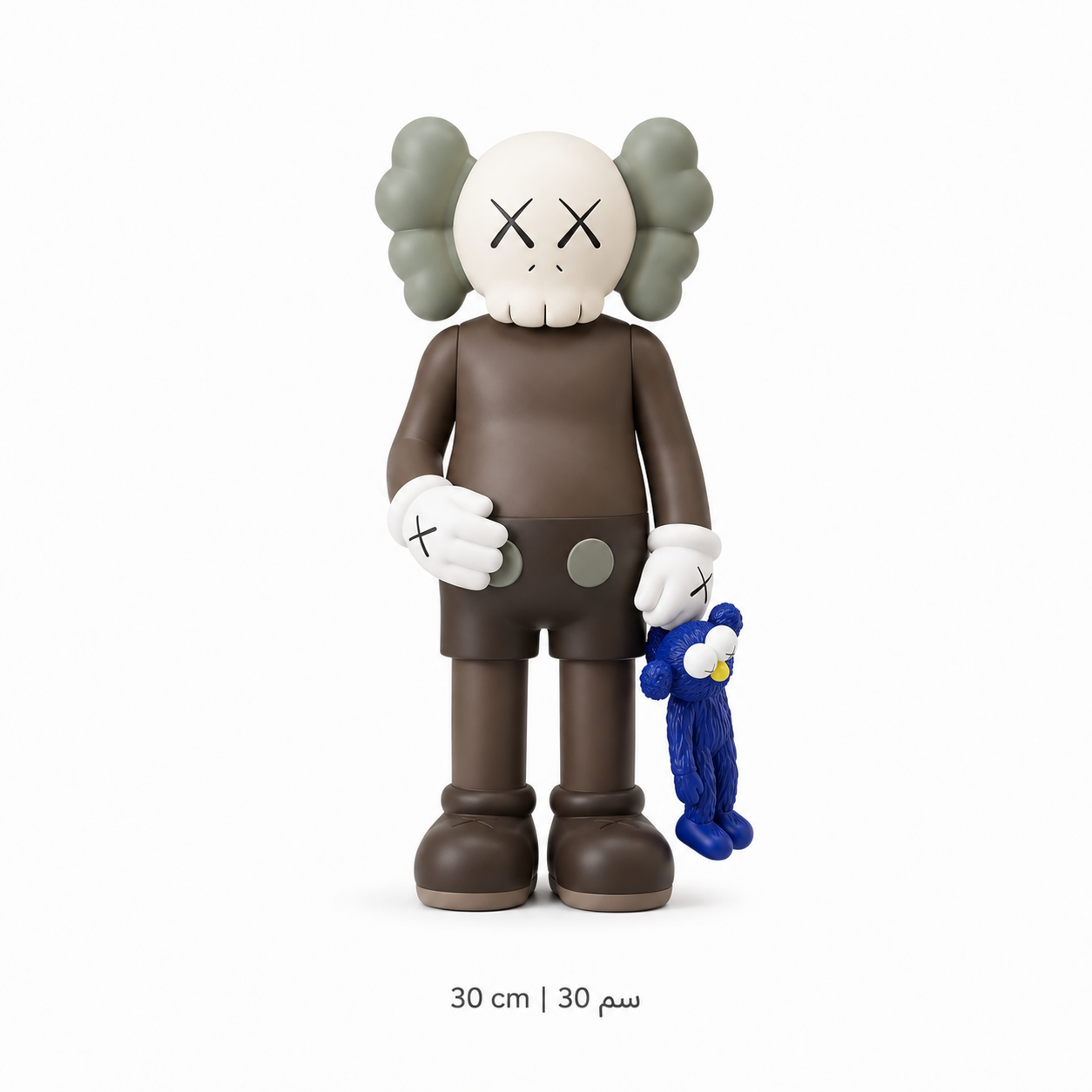 Classic Brown – 30 cm