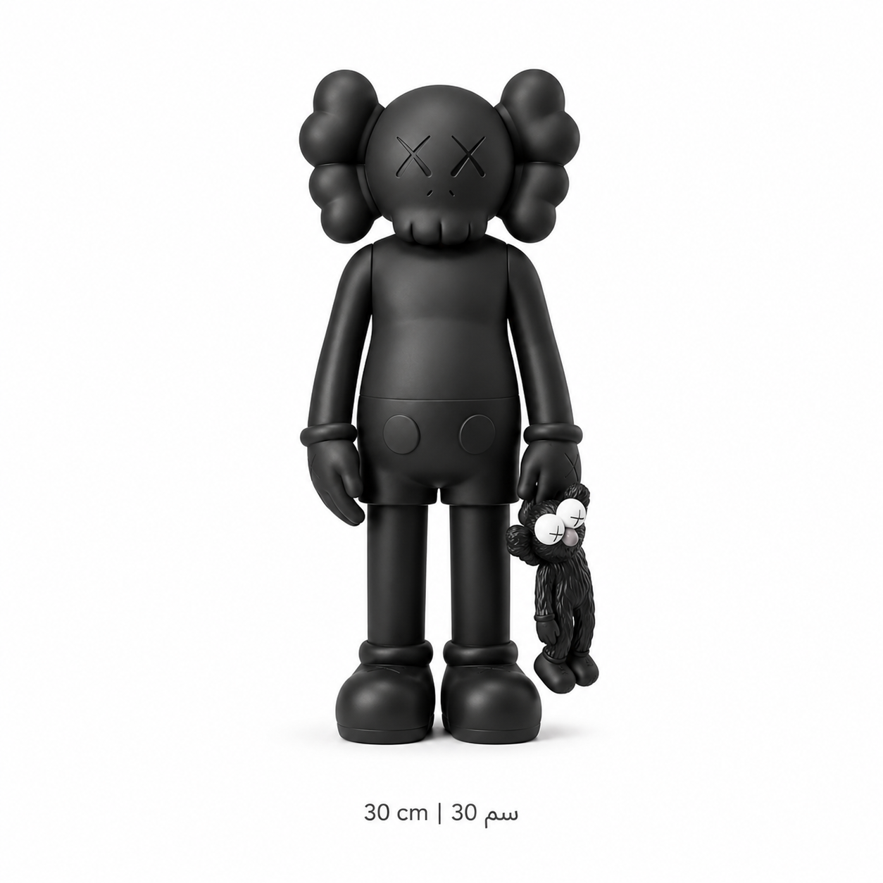 Midnight Black – 30 cm
