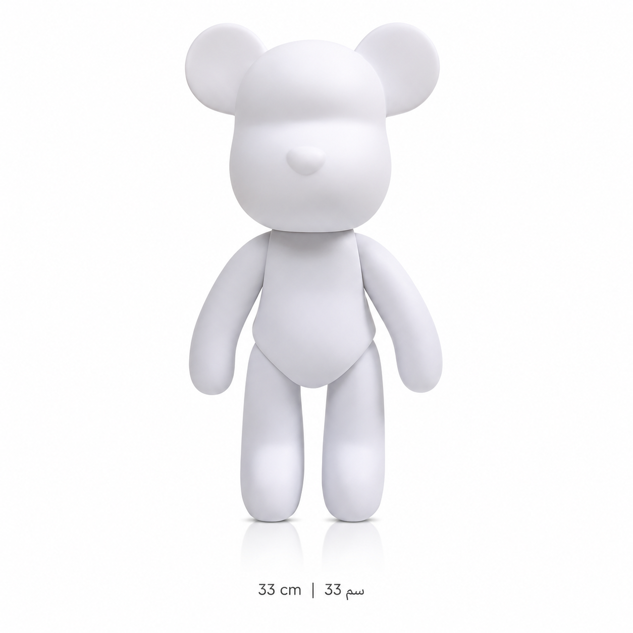 DIY Bear Art Figure – Paint Your Own |  مجسم دب فني للتلوين
