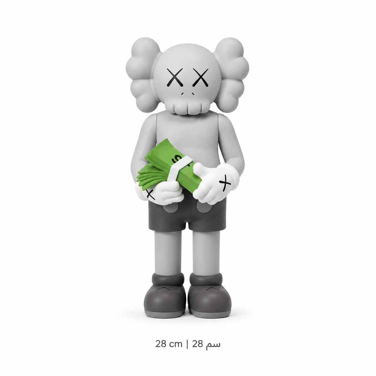 Cash Brown – 28 cm